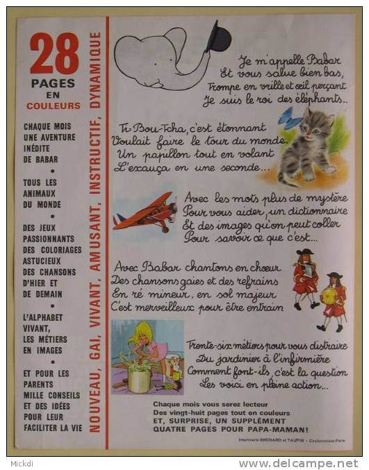 LE JOURNAL DE BABAR - ELEPHANT - PUBLICITE POUR ACHAT DU MENSUEL - Affiches & Offsets