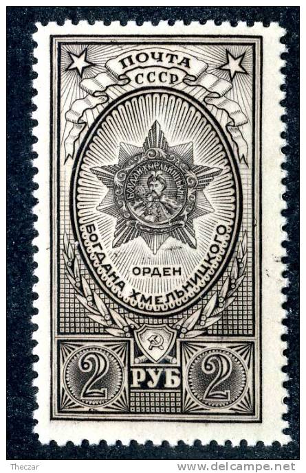 (9447) RUSSIA 1948  Mi.#949b  Mnh** Sc#1341A - Unused Stamps