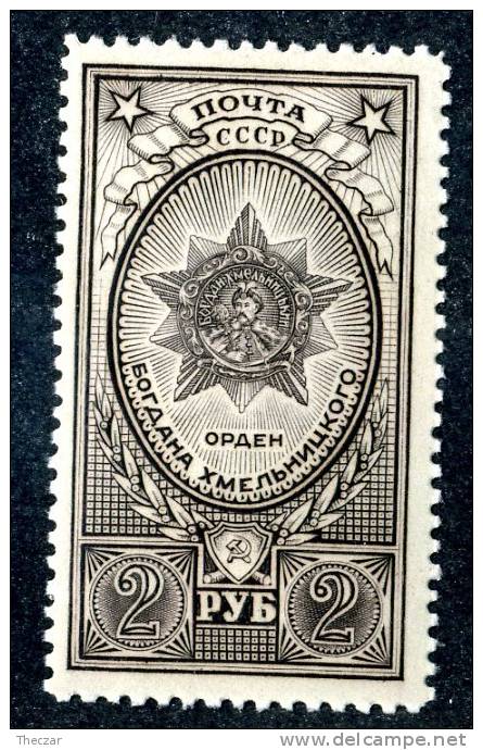 (9449) RUSSIA 1948  Mi.#949b  Mnh** Sc#1341A - Unused Stamps