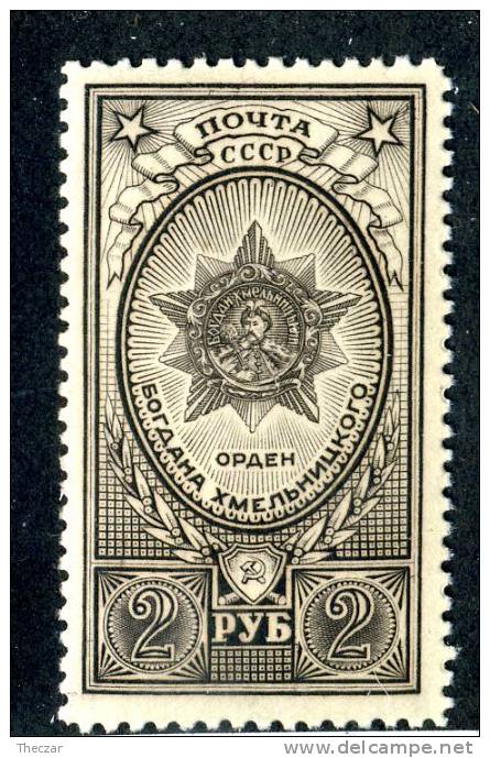 (9454) RUSSIA 1948  Mi.#949b  Mnh** Sc#1341A - Unused Stamps