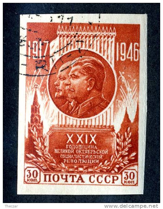 (9466) RUSSIA 1946  Mi.#1074B  Used  Sc#1083B - Gebraucht