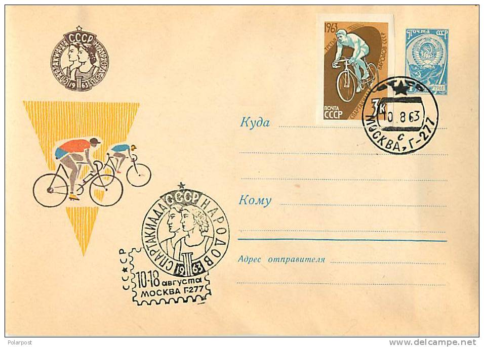 USSR 1963 2656 Games Of The Soviet Peoples. Cycling - Ciclismo