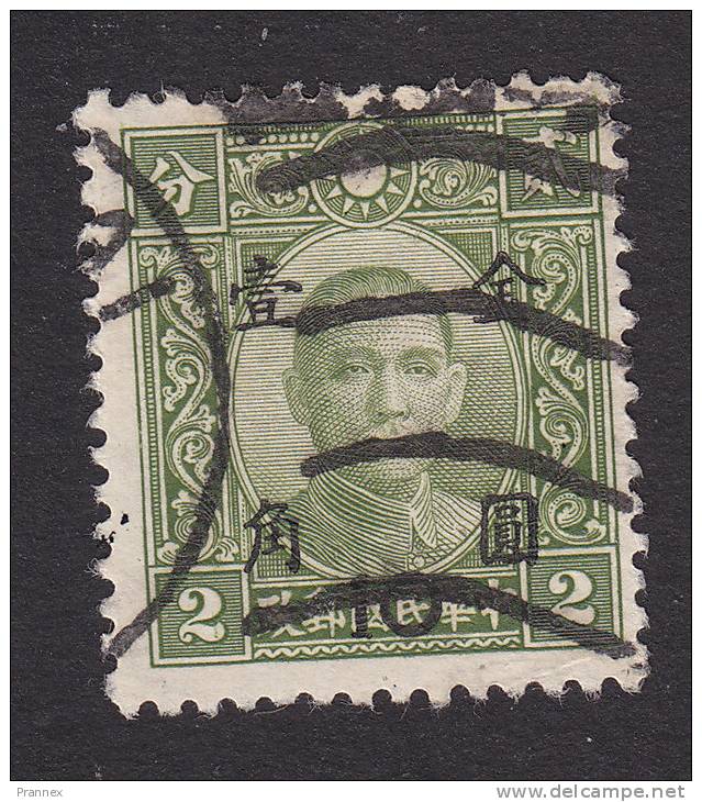 China, Scott #830, Used, Dr. Sun Yat-sen Surcharged, Issued 1948 - 1912-1949 República