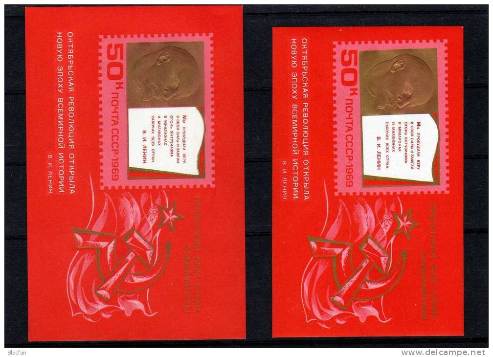 Block 58+ 3687 ** Rare Nachauflage Jahrestag Oktoberrevolution Lenin UdSSR 25€ - Proofs & Reprints