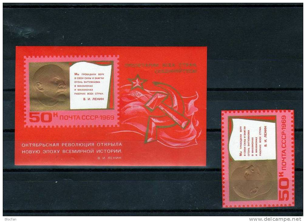 Block 58+ 3687 ** Rare Nachauflage Jahrestag Oktoberrevolution Lenin UdSSR 25€ - Proofs & Reprints
