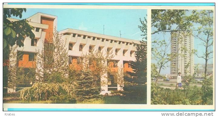Postcard - Kishinev, Moldova     (SX 155) - Moldawien (Moldova)