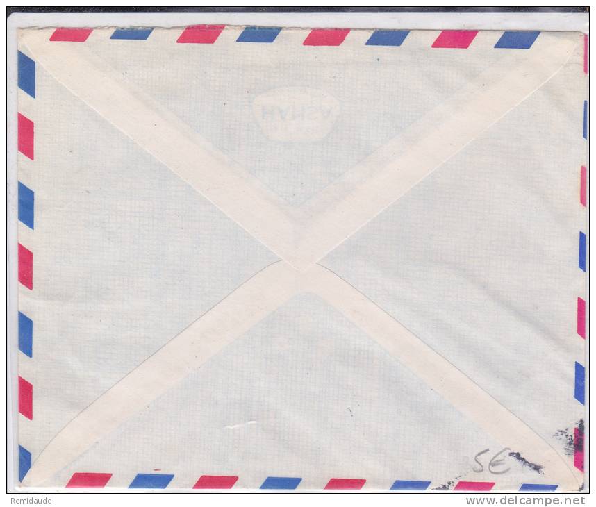 ONU - 1983 - ENVELOPPE Par AVION Des FORCES MILITAIRES FRANCAISE Au LIBAN - Líbano