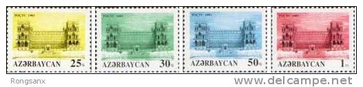 1993 AZERBAIJAN Definitive, Government Building, 4v - Aserbaidschan