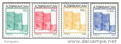 1992 AZERBAIJAN Definitive, Tower, 4v - Azerbaïdjan