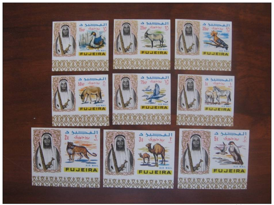 Fujeira 1965  MNH    Fauna 40.48 Imperf - Fujeira