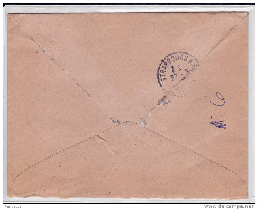 YOUGOSLAVIE - 1951 - ENVELOPPE RECOMMANDEE De BELGRADE Pour STRASBOURG - Storia Postale