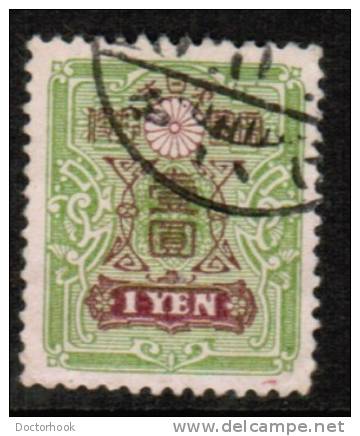 JAPAN   Scott #  125  VF USED - Used Stamps