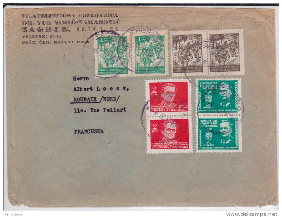 YOUGOSLAVIE - 1946 - ENVELOPPE COMMERCIALE De ZAGREB Pour ROUBAIX - Lettres & Documents