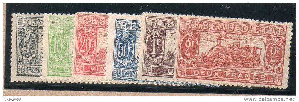 FRANCE : Colis Postaux N° 9/14 ° - Mint/Hinged