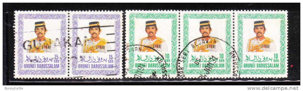 Brunei 1985-86 Sultan Hassanal Bolkiah 5v Used - Brunei (1984-...)