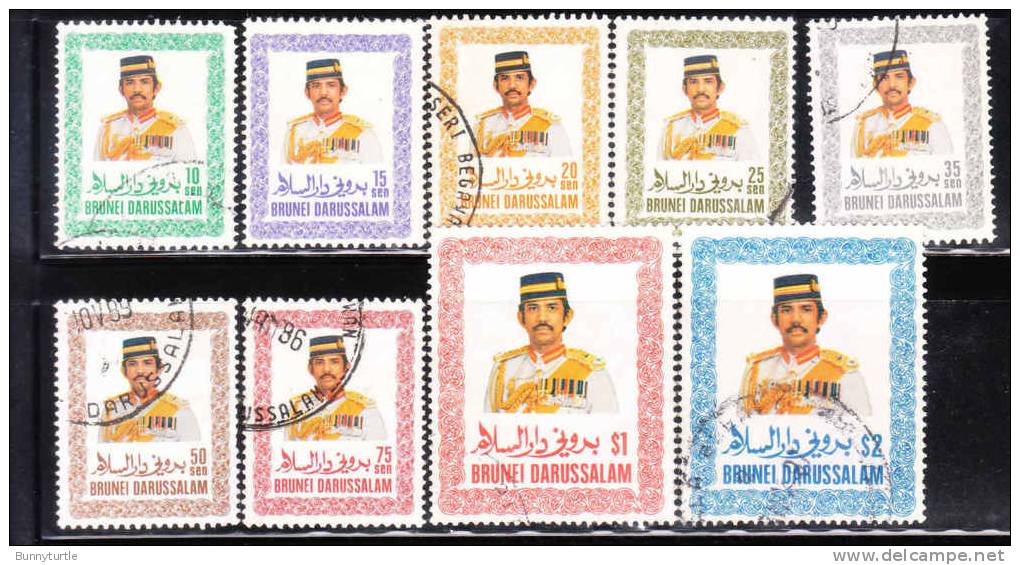 Brunei 1985-86 Sultan Hassanal Bolkiah 9v Used - Brunei (1984-...)