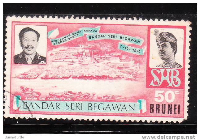 Brunei 1972 Sultans Omar Ali Saifuddin &amp; Hassanal Bolkiah Government Buildings 50 Sen Used - Brunei (...-1984)