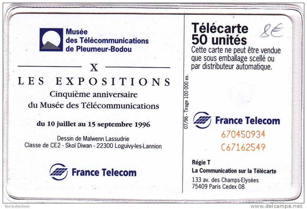 TELECARTE 50 U @ PLEUMEUR BODOU X - 5° Anniversaire - 100 000 Ex @ 07/96 Puce SC7 - 1996