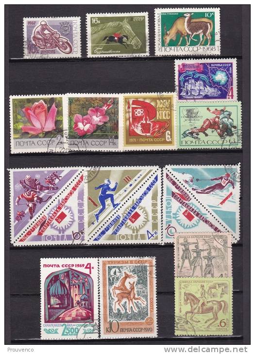 URSS   PETIT LOT ANNEES 70  2 PHOTOS     TOUS  TB - Colecciones