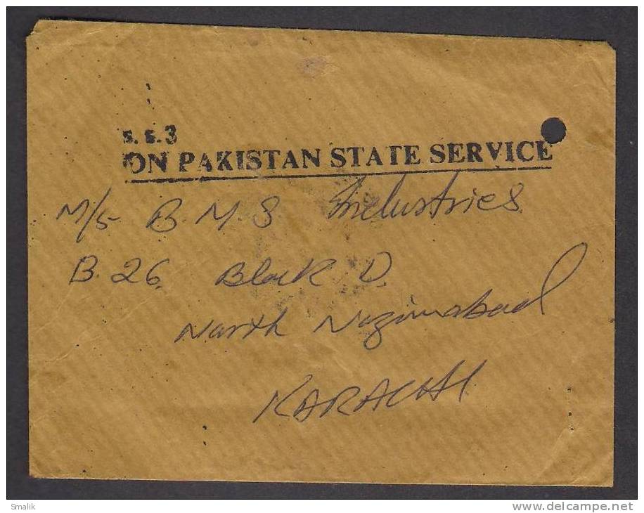 SERVICE Overprint Stamp Used On Postal History Cover From PAKISTAN - Pakistan