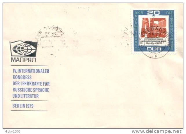 DDR / GDR - Umschlag Gestempelt / Cover Used (o691)- - Covers & Documents