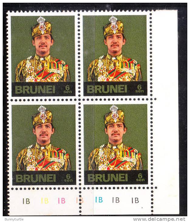Brunei 1974 Sultan Hassanal Bolkiah Blk 4 MNH - Brunei (...-1984)