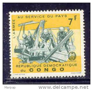 Congo, Yvert No 606, MNH - Nuevas/fijasellos