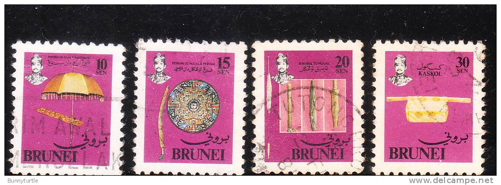 Brunei 1981 Umbrella Daggers Spears Used - Brunei (...-1984)