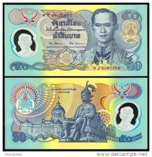 THAILAND 50 BAHT ND(1996) COMMEMORATIVE POLYMER P99 UNC - Thailand