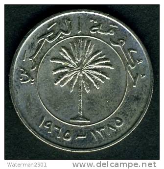 1965 Bahrain 100 Fils - Bahrain