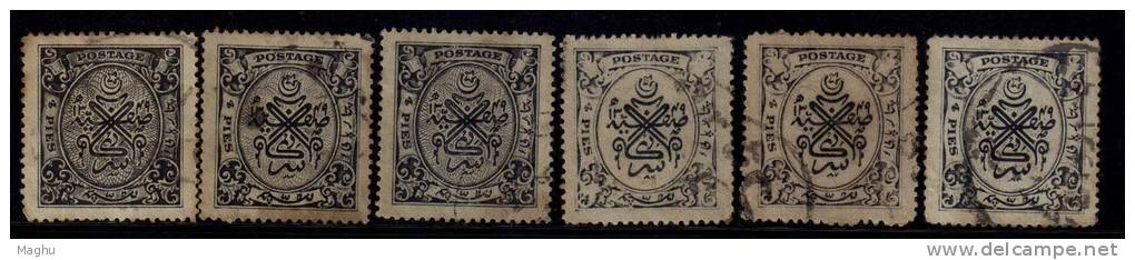 Hyderabad Used 1931, 4p Colour / Shades, 6 Diff.,  British India State - Hyderabad