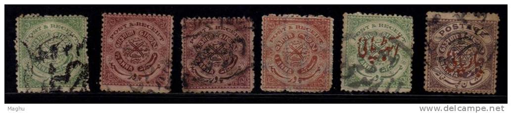 Hyderabad Used 1915 & 1930 Series, Regular & Overprints,  British India State - Hyderabad