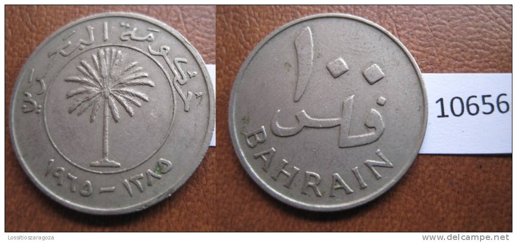 Bahreim 100 Fils  1380 / 1960 - Otros – Asia