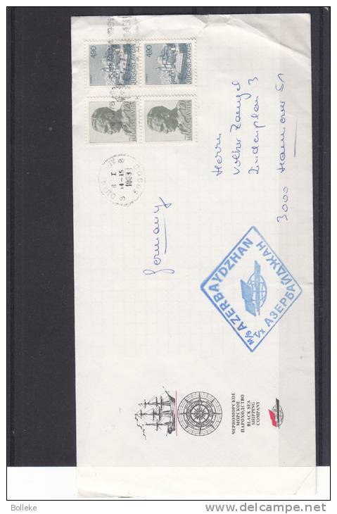 Bateaux - Yougoslavie - Lettre De 1983 - Compagne De Navigation - Covers & Documents