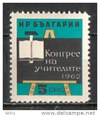 BULGARIA \ BULGARIE - 1962 - Congres Des Instituteurs - 1v** - Neufs