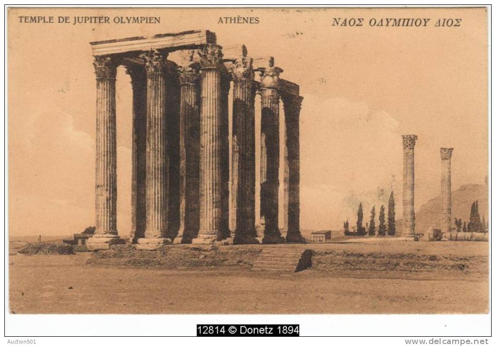 12814g ATHÈNES - Temple De Jupiter Olympien - 1906 - Grèce