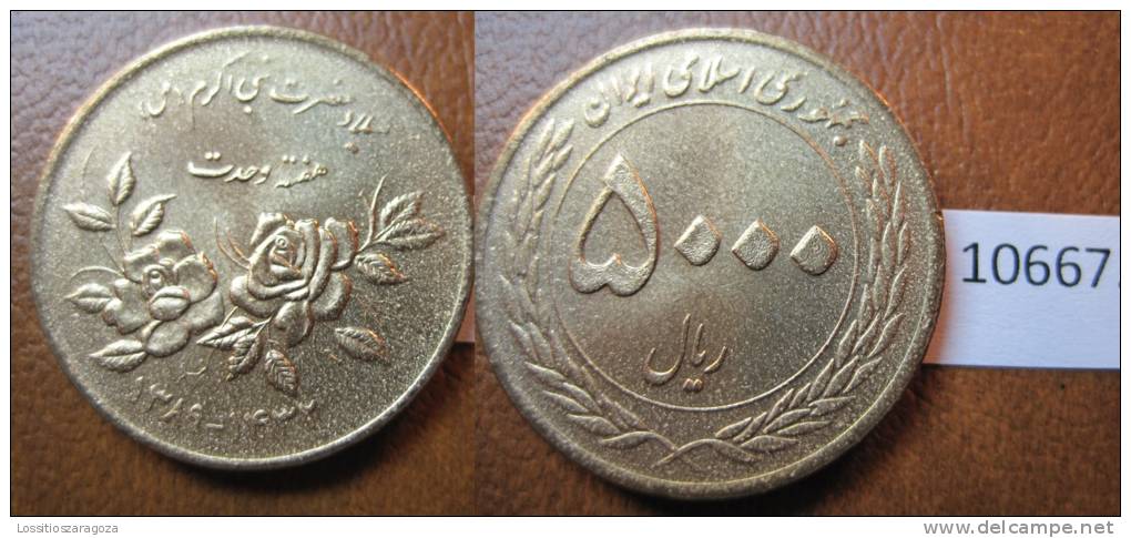 Iran 5000 Rials 1389 / 2010 - Altri – Asia