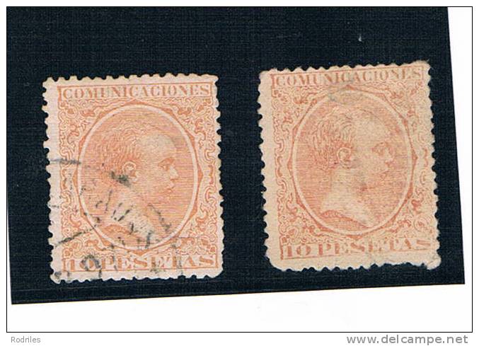 España. Alfonso XII - Used Stamps
