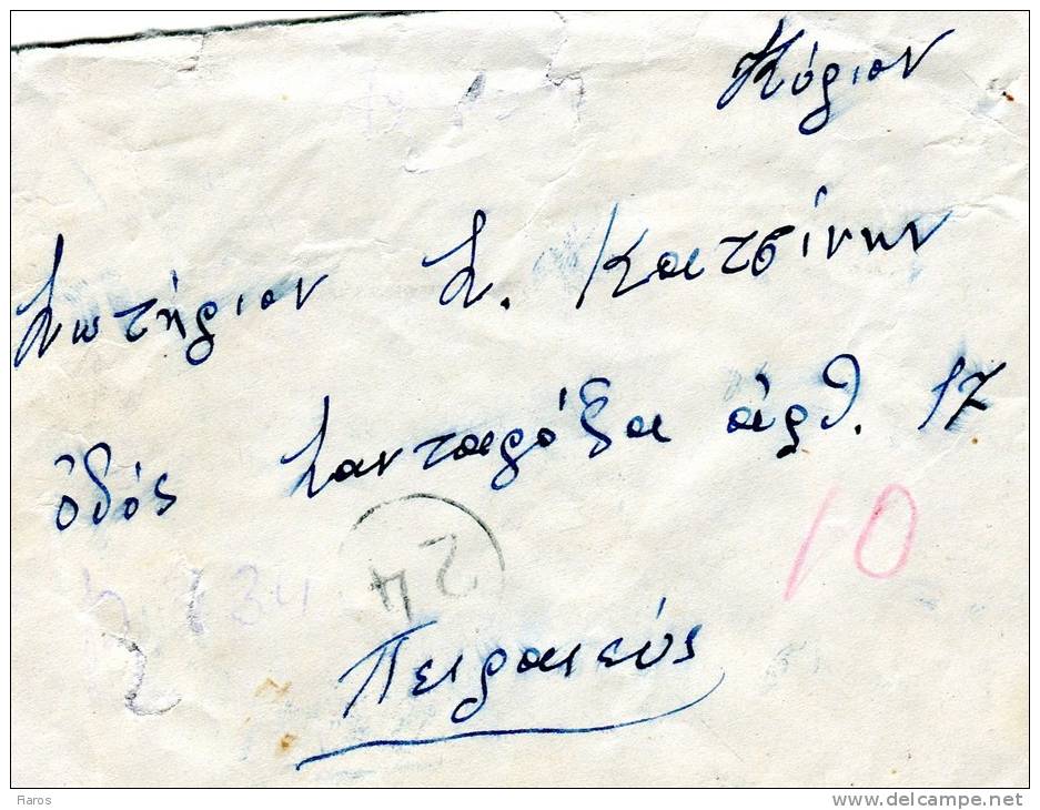 Greece- Cover Posted From Tripolis [canc.18.5.1945 Type XX, Arr.21.5 Type XXIII] To Piraeus (small Creases) - Maximum Cards & Covers