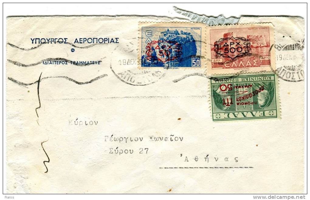 Greece- Cover Posted By Aviation Minister From Thessaloniki [19.12.1947, Trans.20.12, Arr.21.12 Type XXII] To Athens - Cartes-maximum (CM)