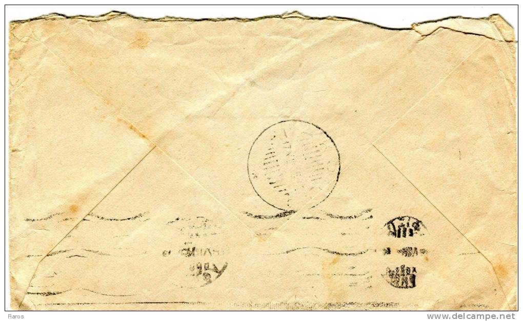 Greece- Cover Posted From Athens [Syntagmatos Square 16.8.1945 Type XXII, Arr.17.8 Type XX] To Diakopto/ Achaea (toned) - Maximum Cards & Covers