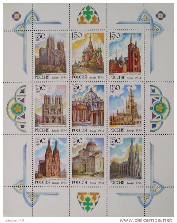 CATHEDRALES DU MONDE 1994 - 2 FEUILLETS NEUFS ** - YT 6057/65 - MI 368/76 - Neufs