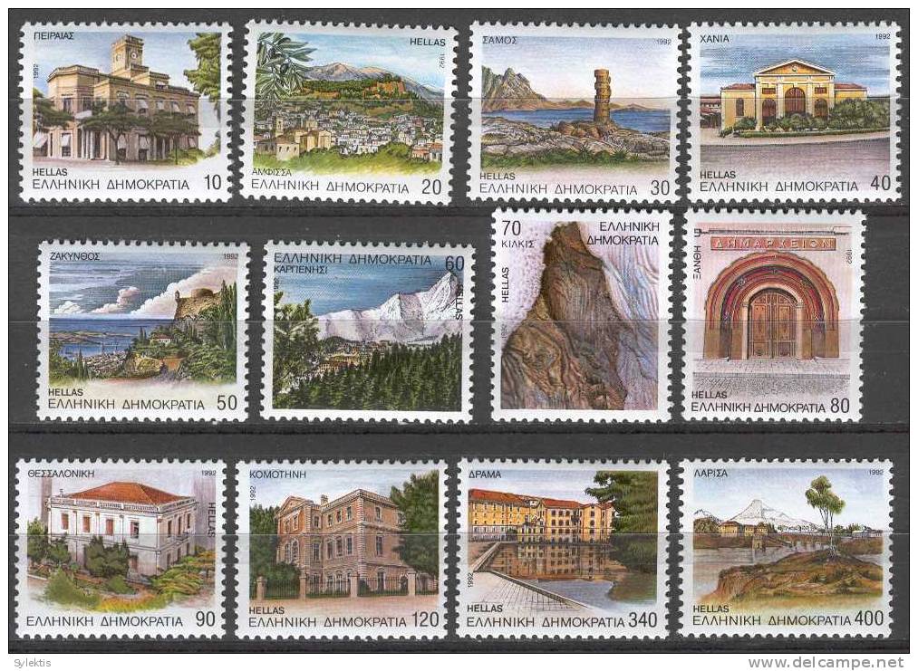 GREECE 1992 Capitals Of Greek Prefectures SET MNH - Unused Stamps