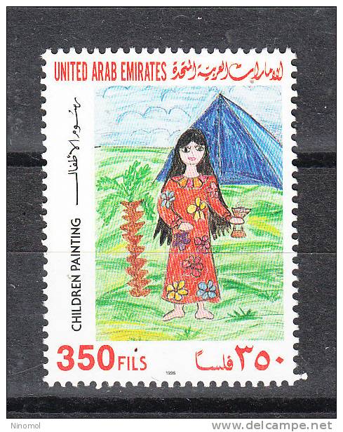 Emirati  Arabi  Uniti   -   1996.  Ragazza  Davanti  Alla Tenda.  Girl In Front Of The Tent.  MNH - Nuevos