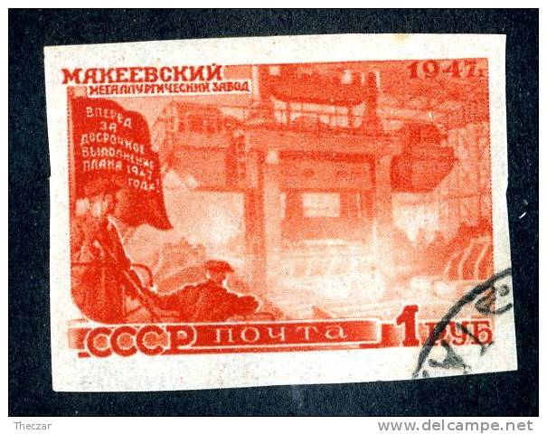 (9650) RUSSIA 1947 Mi.#1178B  Used  Sc#1180 - Gebraucht