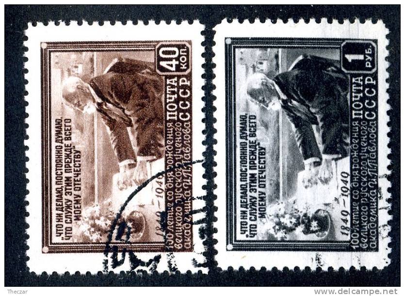 (9660) RUSSIA 1949 Mi.#1381-82  Used  Sc#1390-91 - Gebraucht