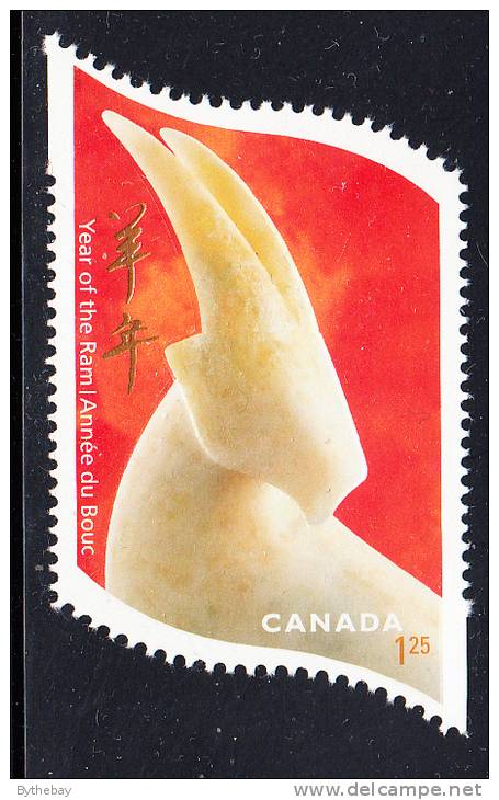 Canada MNH Scott #1970i $1.25 Ram, Chinese Symbol - Year Of The Ram Lunar New Year - Neufs