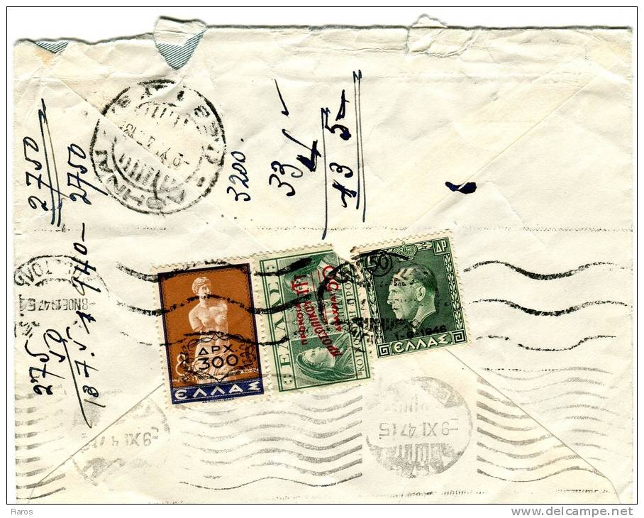 Greece- Cover Posted By Aviation Minister From Thessaloniki [8.11.1947, Trans.9.11 Type XXII, Arr.9.11] To Athens - Cartoline Maximum