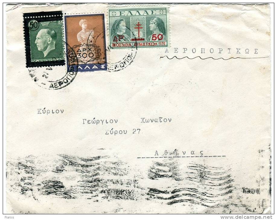 Greece- Cover Posted From Thessaloniki By Air Mail [21.6.1947, Trans.23.6 Type XXII, Arr.22.6] To Athens - Tarjetas – Máximo