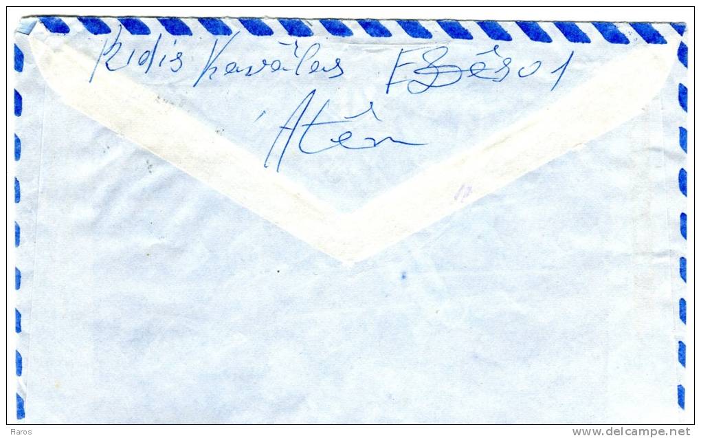 Greece/United States- Cover Posted By Air Mail From Vyron-Athens [23.9.1975] To Chicago/ Illinois - Tarjetas – Máximo
